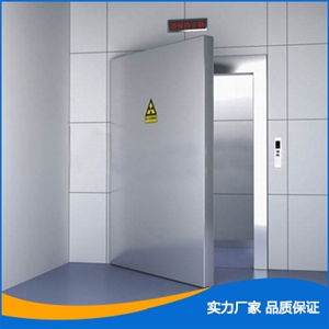 電動防護(hù)門